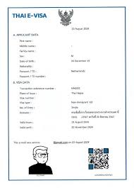 Passport Spec